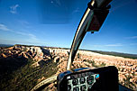 Helicoptering along the 25-mile wall