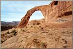 Corona Arch with people.