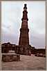 Qutab Minar New Delhi