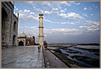 Taj Mahal View In Rear