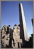 Karnak's High Pbelisk